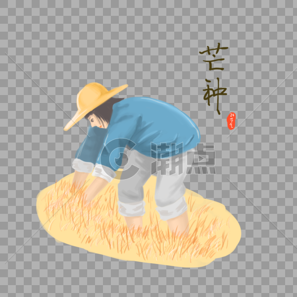 卡通割麦子的农民图片素材免费下载
