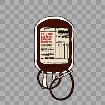 医用血袋元素图片素材免费下载