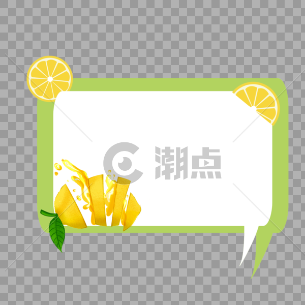 柠檬水果边框图片素材免费下载