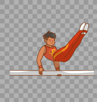 体操单杆的男孩子插画图片素材免费下载