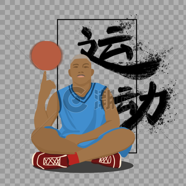 炫酷运动篮球人物图片素材免费下载