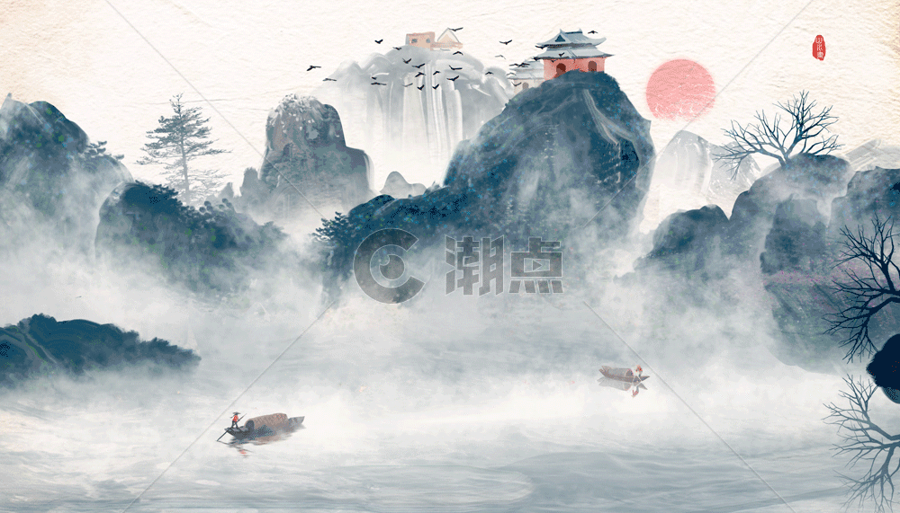 中国风山水水墨画GIF图片素材免费下载