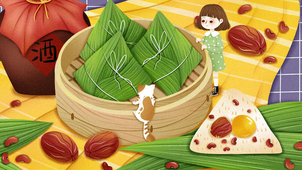 端午节传统节日粽子节插画图片素材免费下载