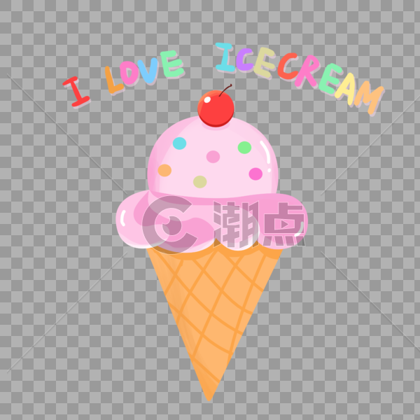夏日手绘冰淇淋甜筒图片素材免费下载