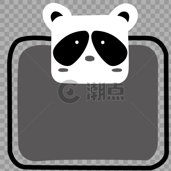 卡通熊猫边框图片素材免费下载