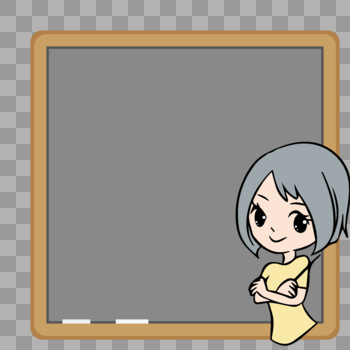 教师节素材拿教鞭的女教师黑板边框图片素材免费下载