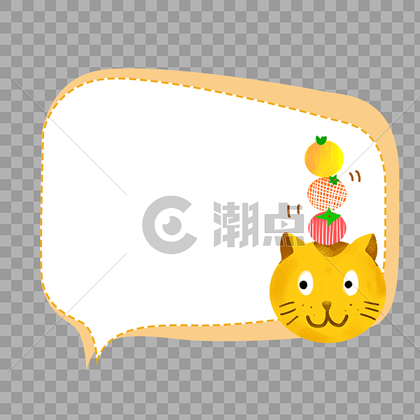 猫咪水果边框图片素材免费下载