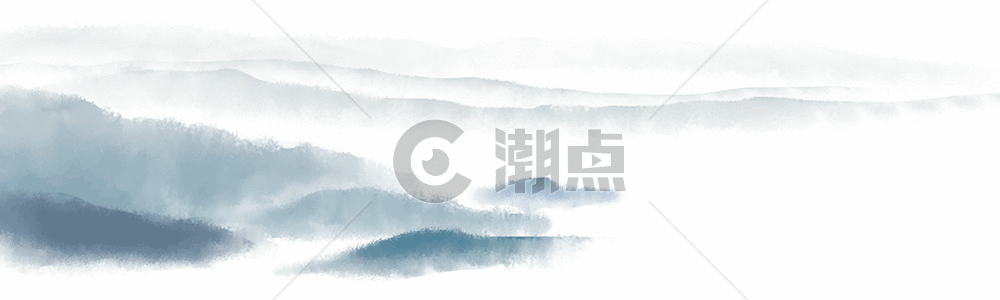 中国风水墨山水画分隔符gif图片素材免费下载