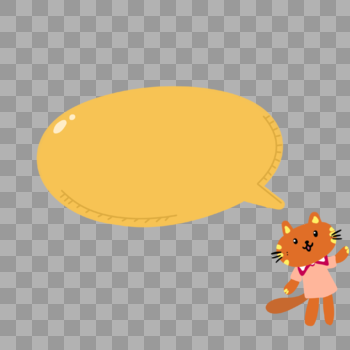 橙色小猫咪卡通对话框图片素材免费下载