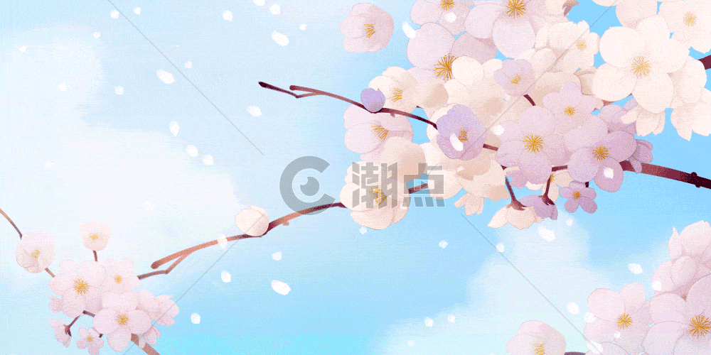 樱花GIF动图图片素材免费下载