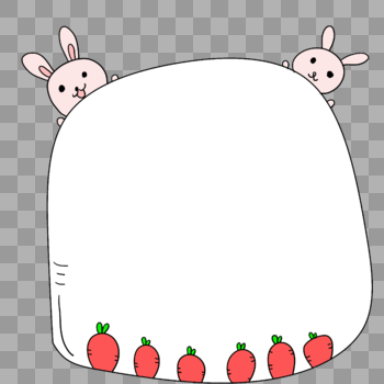 手绘卡通兔子萝卜边框素材图片素材免费下载