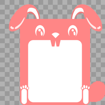粉色卡通手绘兔子边框图片素材免费下载