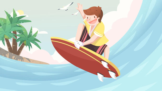 暑假旅行冲浪插画图片素材免费下载