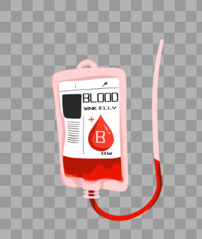 红色血袋图片素材免费下载