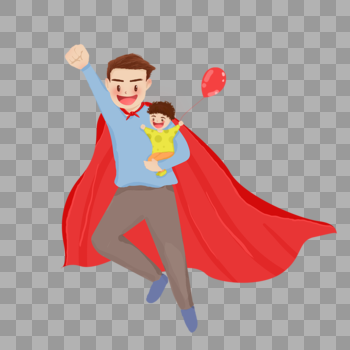 带孩子飞翔的超人老爸图片素材免费下载