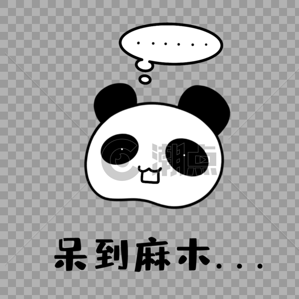 小熊猫呆萌表情图片素材免费下载