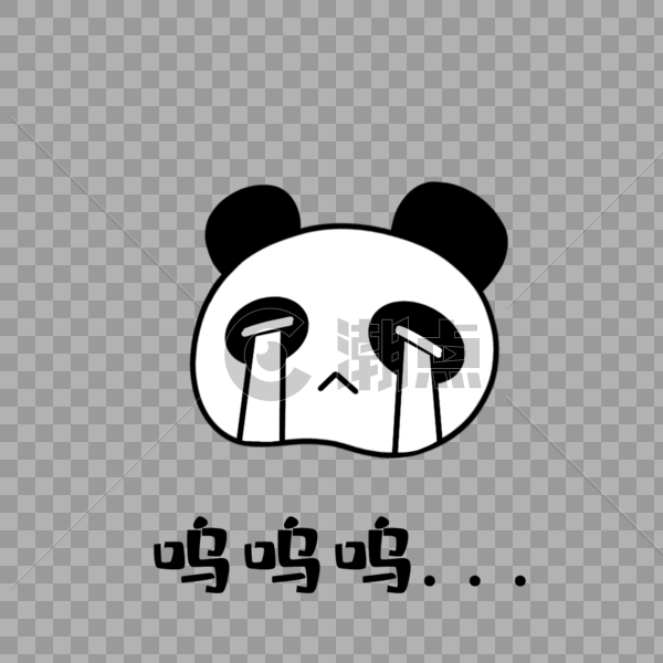 小熊猫哭哭表情图片素材免费下载
