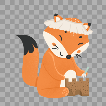 玩沙雕的狐狸图片素材免费下载