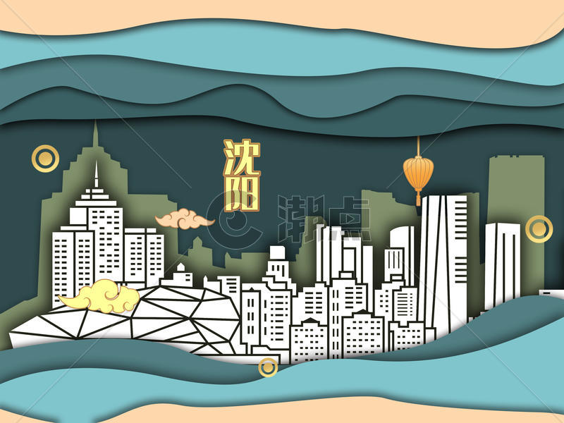 剪纸风城市景观插画图片素材免费下载