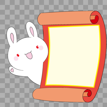 可爱小兔子红色卷轴边框图片素材免费下载