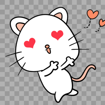 表白猫咪表情包图片素材免费下载