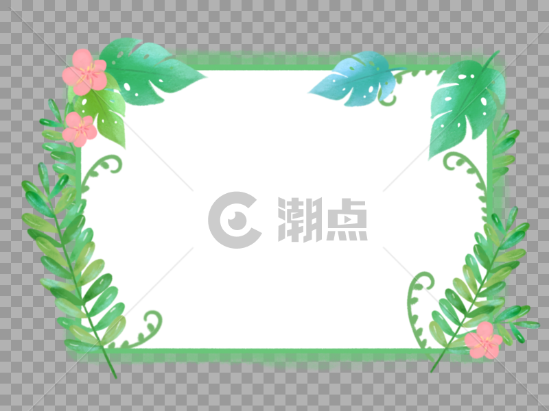 清新夏天水彩植物边框图片素材免费下载