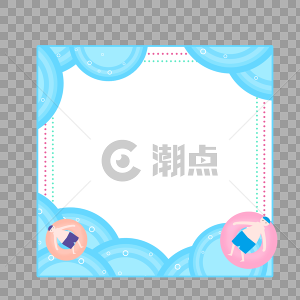夏季泳圈边框图片素材免费下载