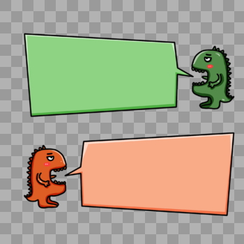可爱鳄鱼对话框图片素材免费下载