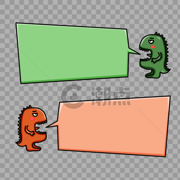 可爱鳄鱼对话框图片素材免费下载