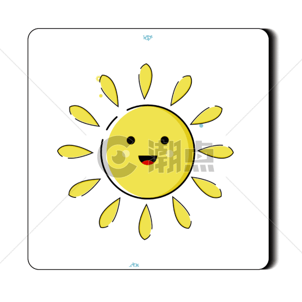 太阳图标GIF图片素材免费下载