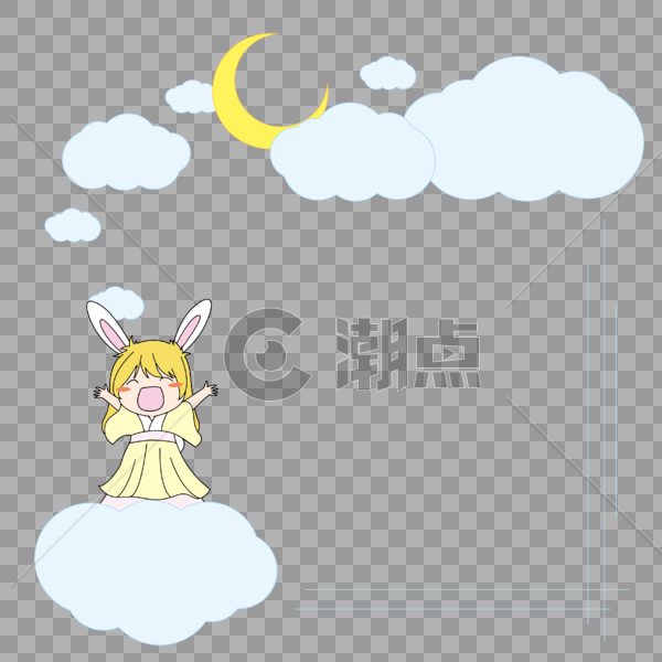 中秋节拟人玉兔可爱云彩边框图片素材免费下载