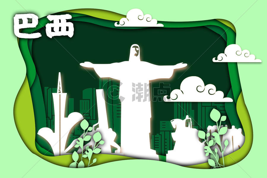 巴西城市建筑地标简约剪纸风插画图片素材免费下载