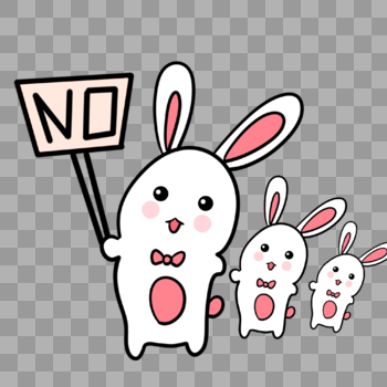 卡通小兔表情包图片素材免费下载