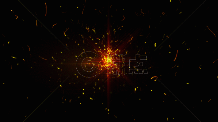 粒子火花动画GIF图片素材免费下载