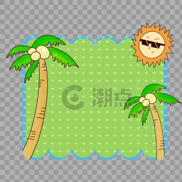 夏季清新椰子树边框图片素材免费下载
