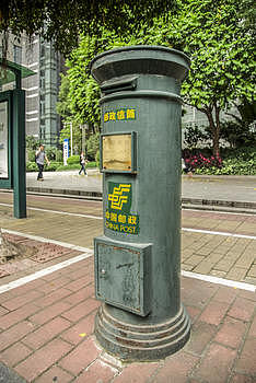 中国邮政图片素材免费下载