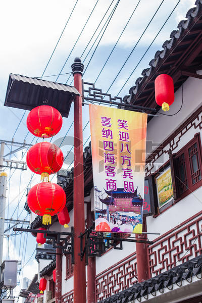 上海标语灯笼上海老街国庆图片素材免费下载