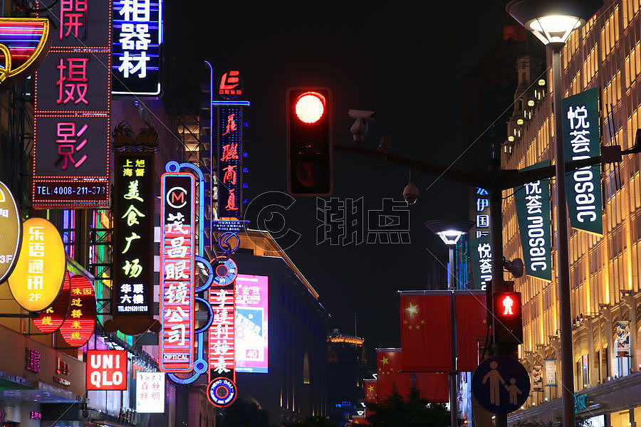 国庆假日上海步行街夜景图片素材免费下载