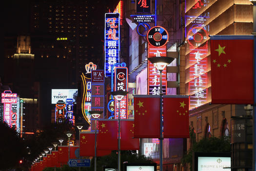上海步行街夜景图片素材免费下载