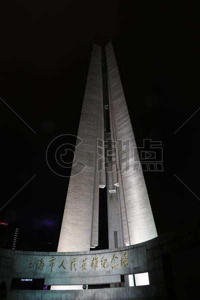 上海人民英雄纪念塔图片素材免费下载