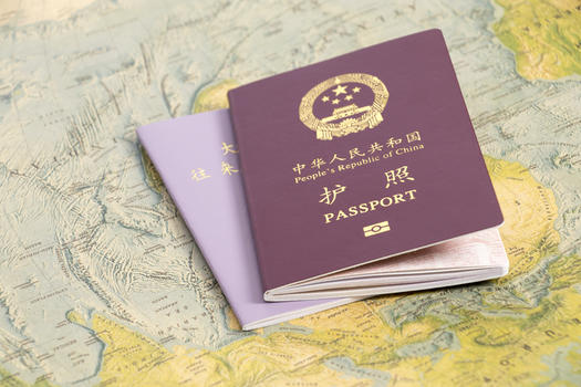 护照港澳台通行证摆拍图片素材免费下载