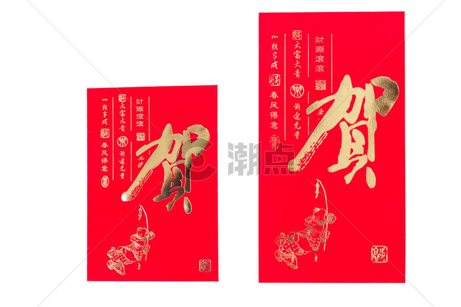 中国春节红包大小排列摆拍图片素材免费下载