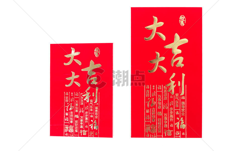中国春节红包大小排列摆拍图片素材免费下载
