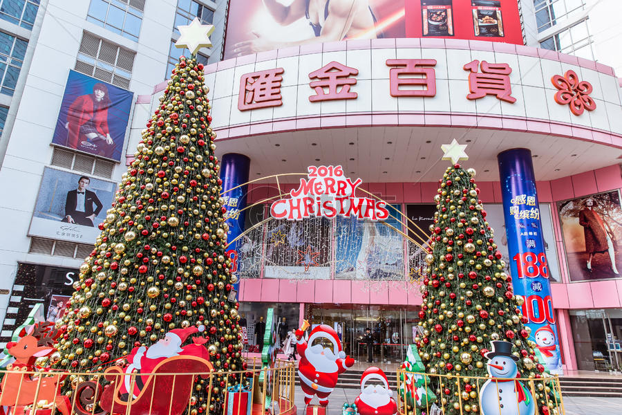 商场圣诞树温馨装扮图片素材免费下载