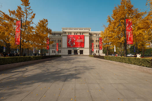 秋季的上海音乐厅图片素材免费下载