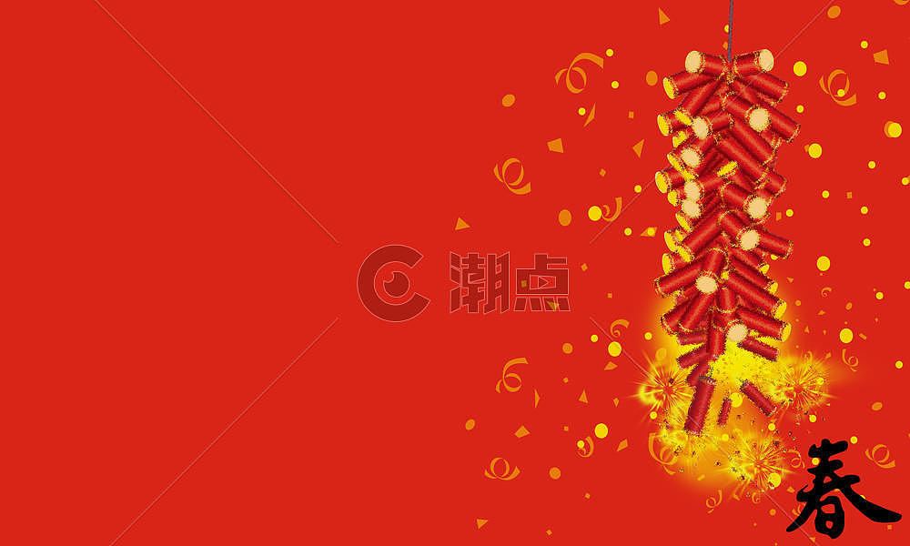 春节喜庆背景图片素材免费下载