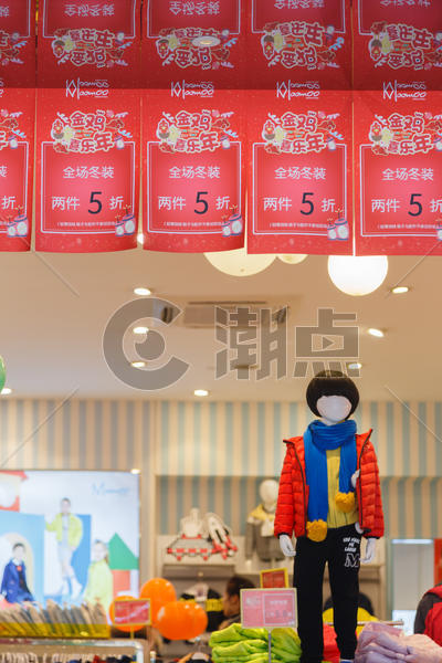 中国新年春节商场打折图片素材免费下载