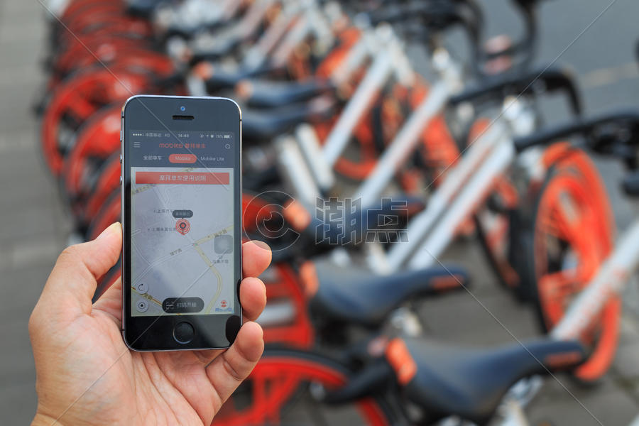 手机和智能单车图片素材免费下载