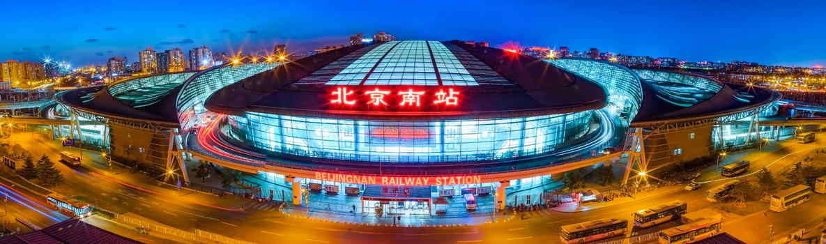 北京南站夜景图片素材免费下载