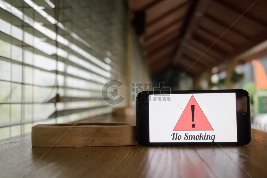 世界禁烟日宣传背景图片素材免费下载